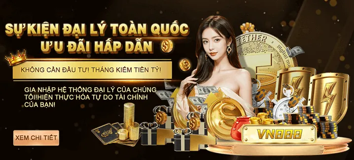 Ưu đãi đặc biệt theo dịp lễ
