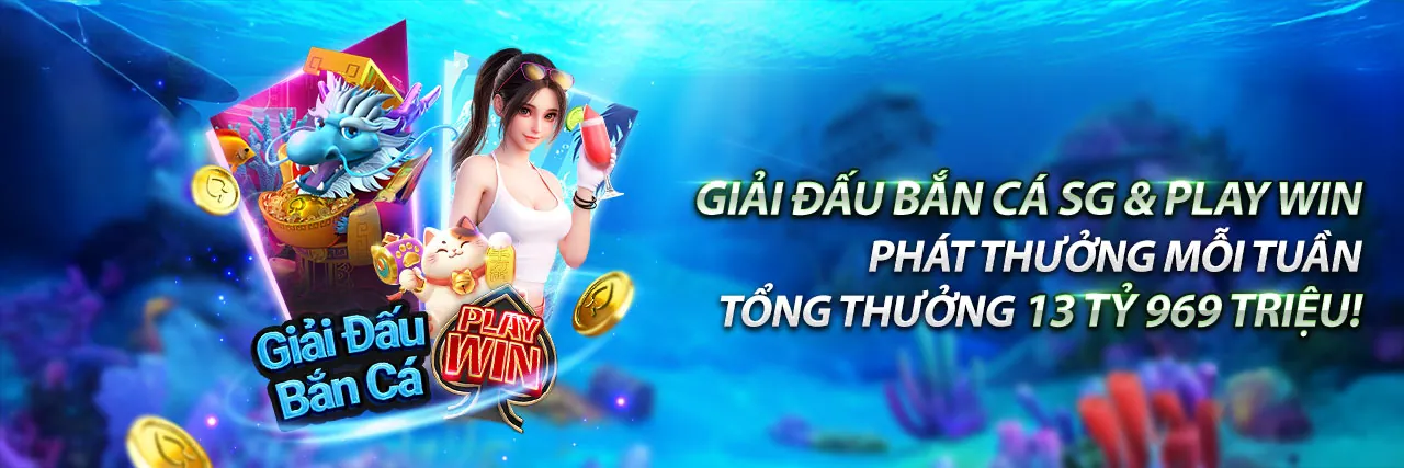 Chương trình VIP độc quyền của 99win55